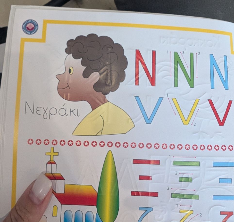 Töma Gavrichenkov tweet media