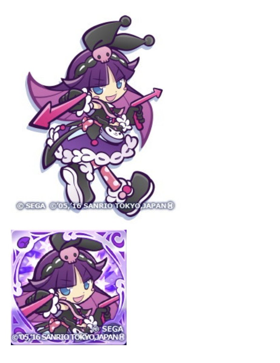 ぴちゃん様オーダー用☆ やまぴー❀ on X