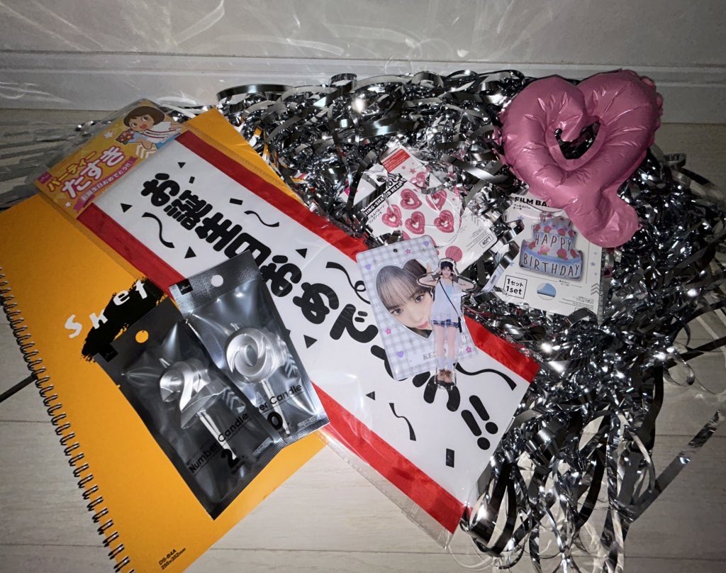 ヒ*ロ様 ☘️ラスト☘️❤️開花株❤️♈️ 785 ❤️超希少❤️【カメレオン】 みこと on X