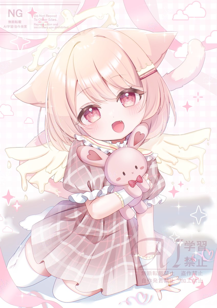 もるいきたいページ 栃木屋EC_平型蝶番（鉄・穴なし）: ヒンジ