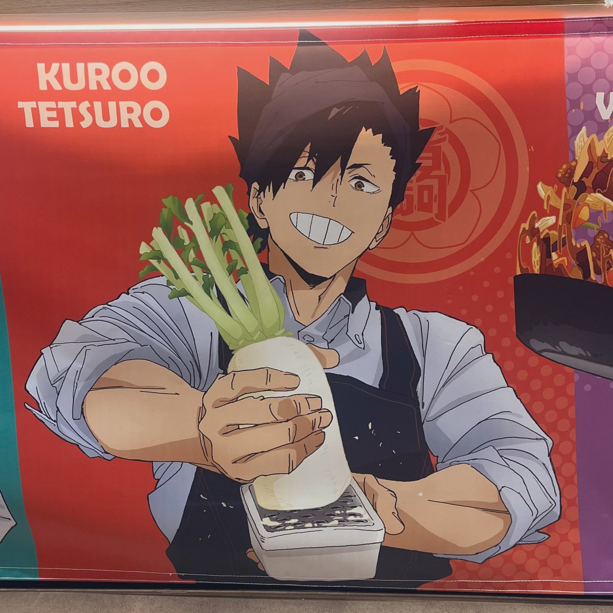 さくらもち。ページ いとさき11/16閃華 東6モ20ab on X