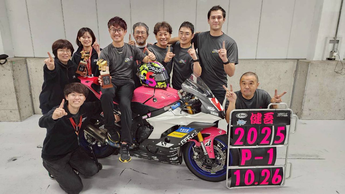 全日本最終戦MFJGP鈴鹿 FINAL P1🥇 勝ったぞぉぉぉぉ!!!2連勝