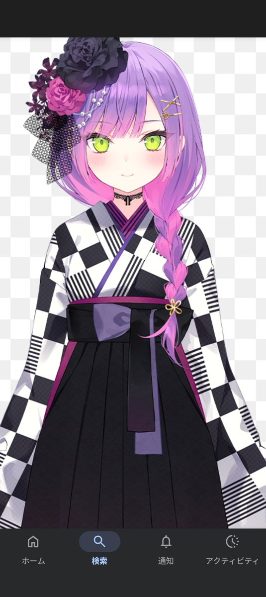 あやめ組の組長 on X