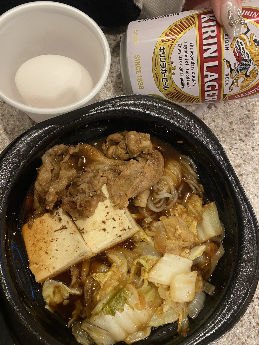 ゴローニャぱいせん ゴローニャぱいせんページ 池谷パイセン (@S13_SpeedStars) / X