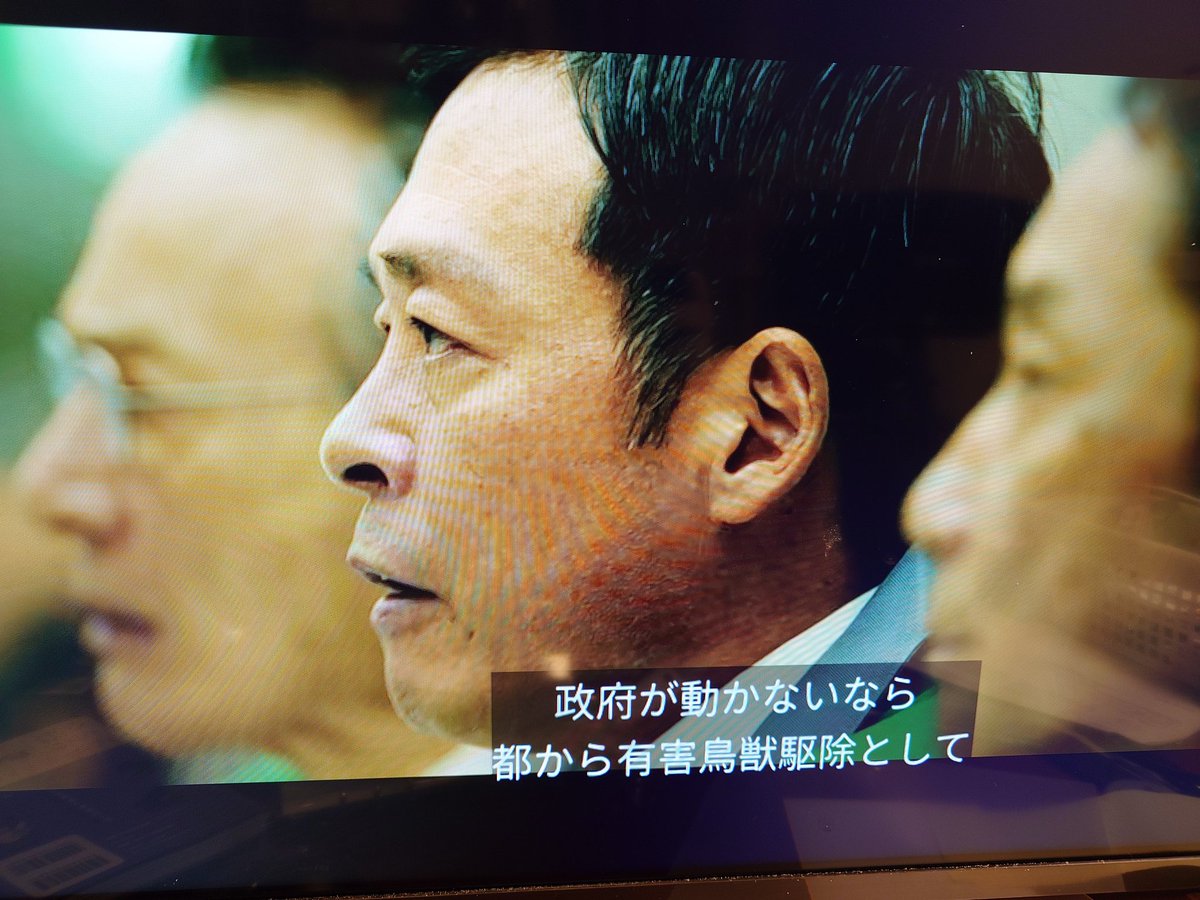 MIKITO_777's tweet image. 都道府県知事は自衛隊に対して、
有害鳥獣駆除として、自衛隊に治安出動要請を出すことができる
『シン・ゴジラ』で学びました
映画は教養!
