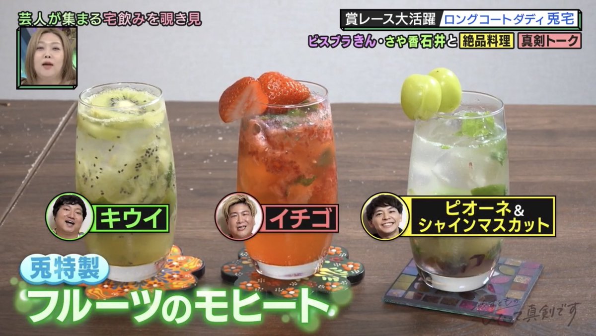 まゆページ 𝓜𝓪𝔂𝓾 on X