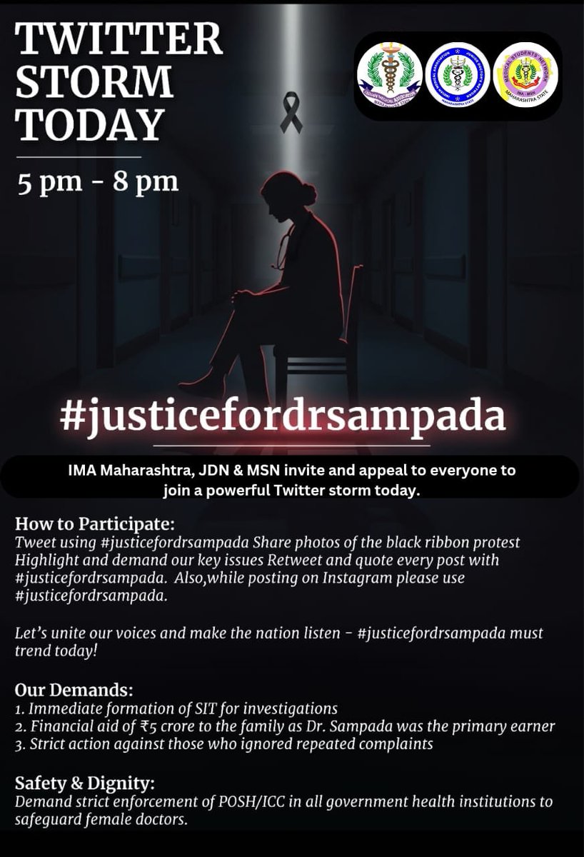 #justicefordrsampada

<a href="/Dev_Fadnavis/">Devendra Fadnavis</a> <a href="/mieknathshinde/">Eknath Shinde - एकनाथ शिंदे</a> <a href="/AjitPawarSpeaks/">Ajit Pawar</a>
<a href="/shambhurajdesai/">Shambhuraj Desai</a> <a href="/SataraPolice/">सातारा पोलीस-Satara Police</a>