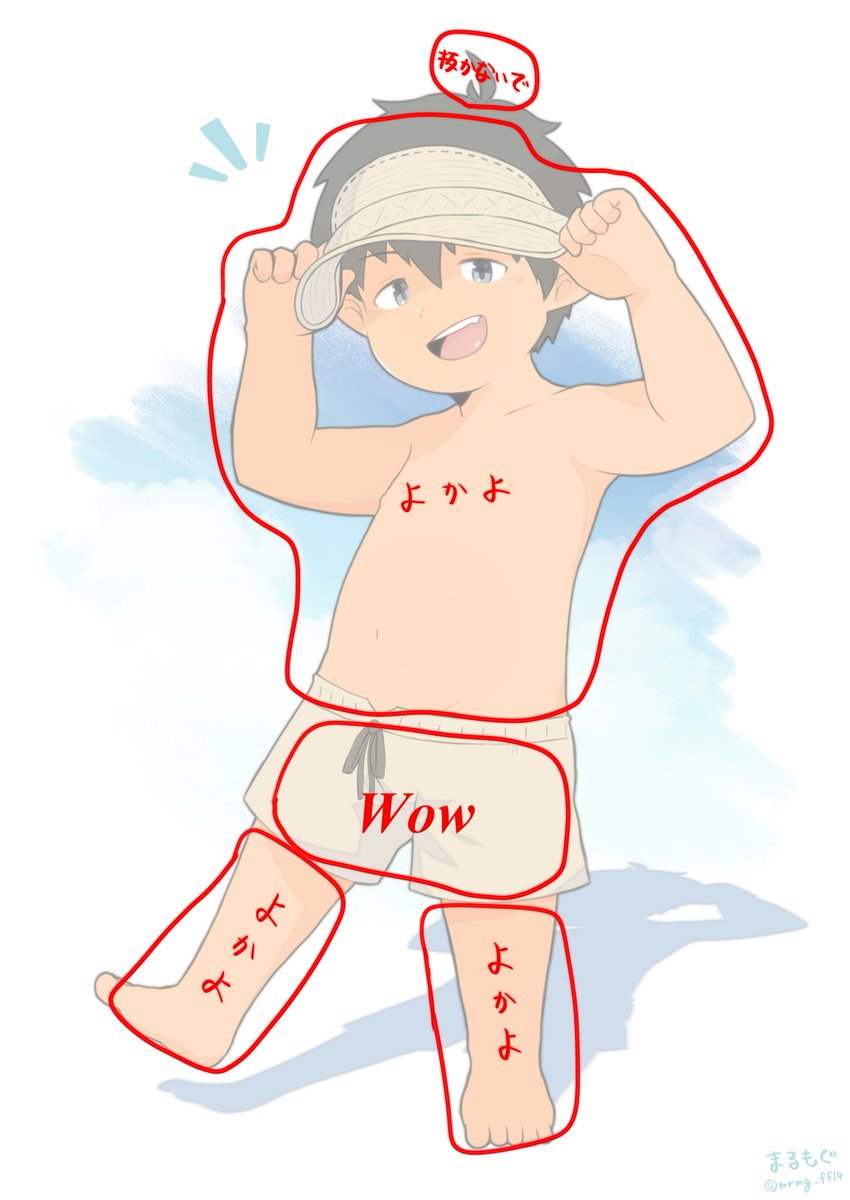 mrmg_ff14's tweet photo. 最近よく見かけるやつ、自キャラの(適当) https://t.co/uqHn3JU6lx