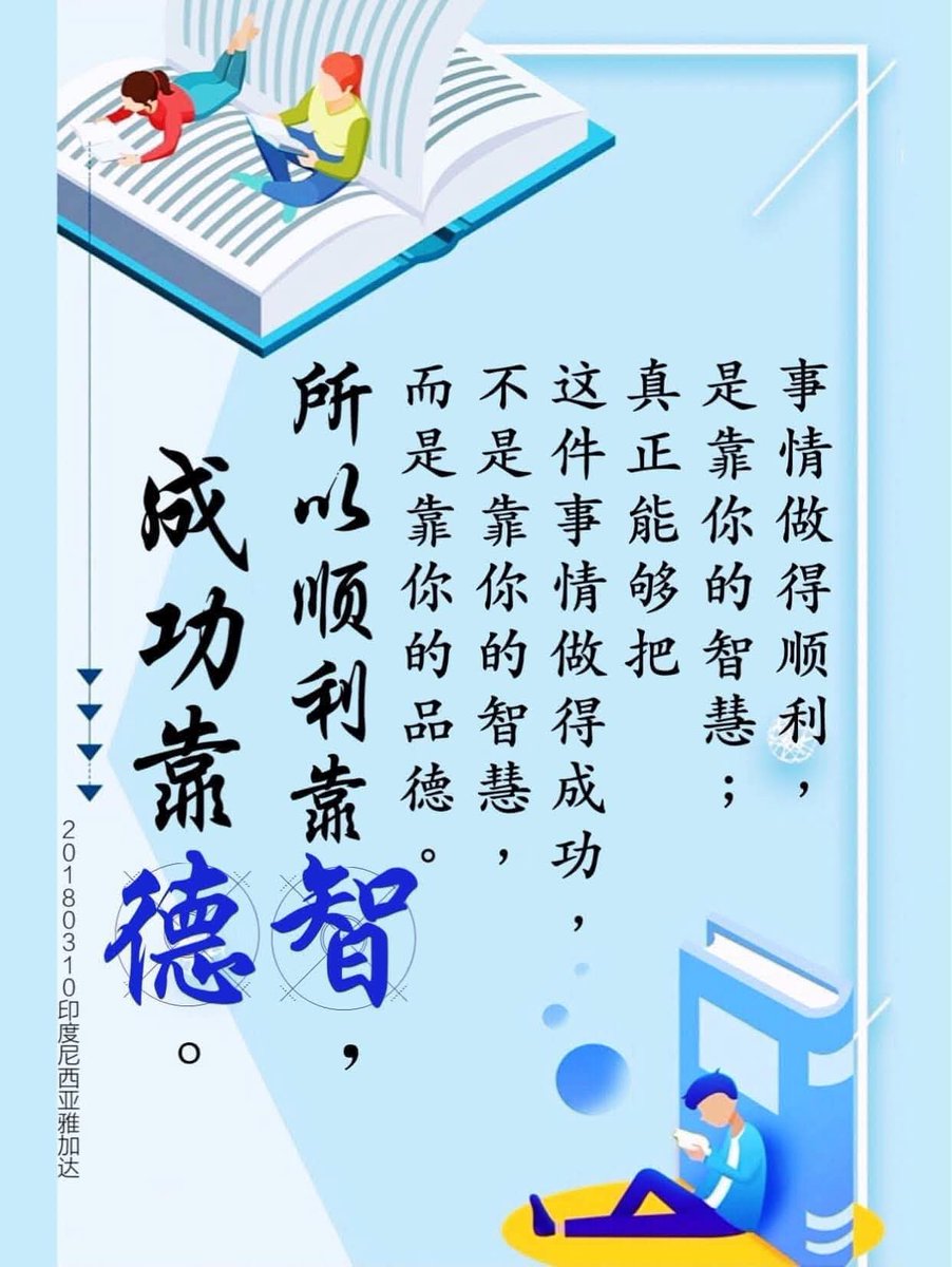 降り注ぐ慈悲の光輪 ルアンプートー師他著名高僧祝福 プラパンリーラ