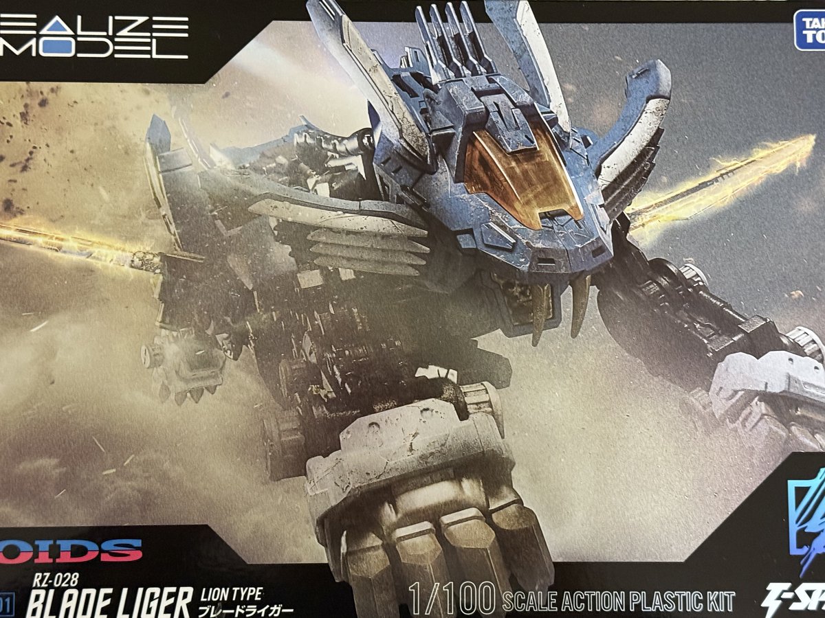 タチバナ🍋 on X