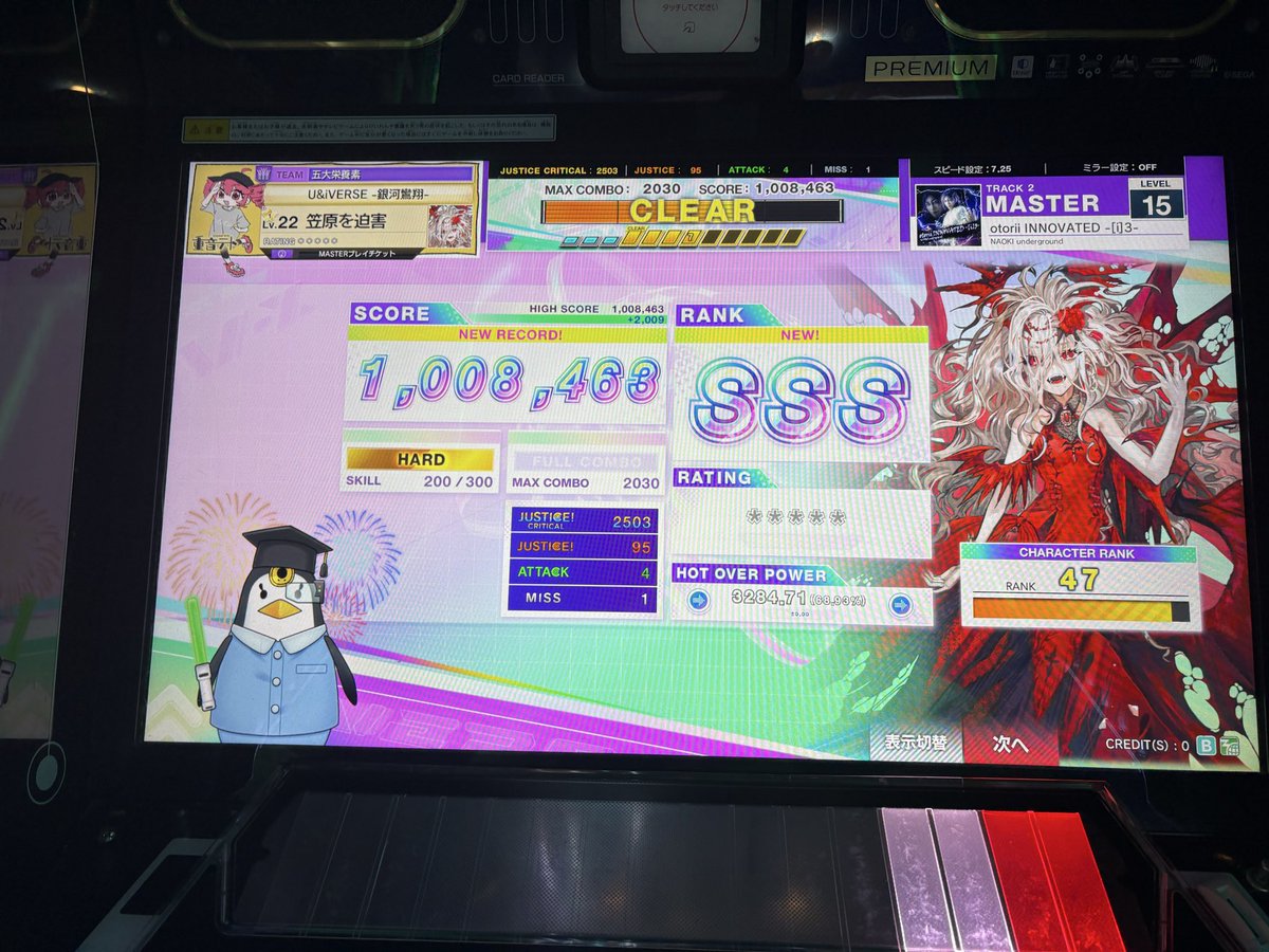 【うどんまにあ様用】GOATSNAKE / BURNING WITCH うどんまにあ様用】GOATSNAKE / BURNING WITCH うどんまにあ様用