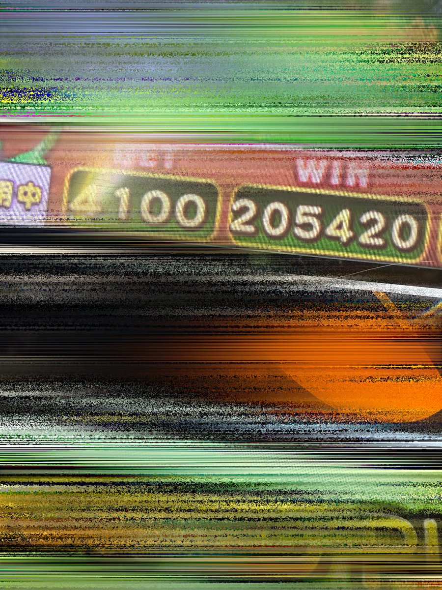 青藍 (@SS_Love0910) / Posts / X