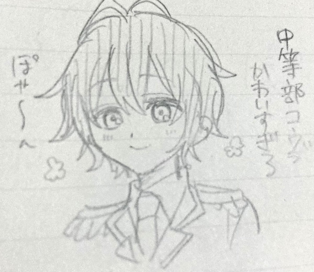 こんにちはです Amazon.co.jp: ヴァイスシュヴァルツ TVアニメ ご注文はうさぎ