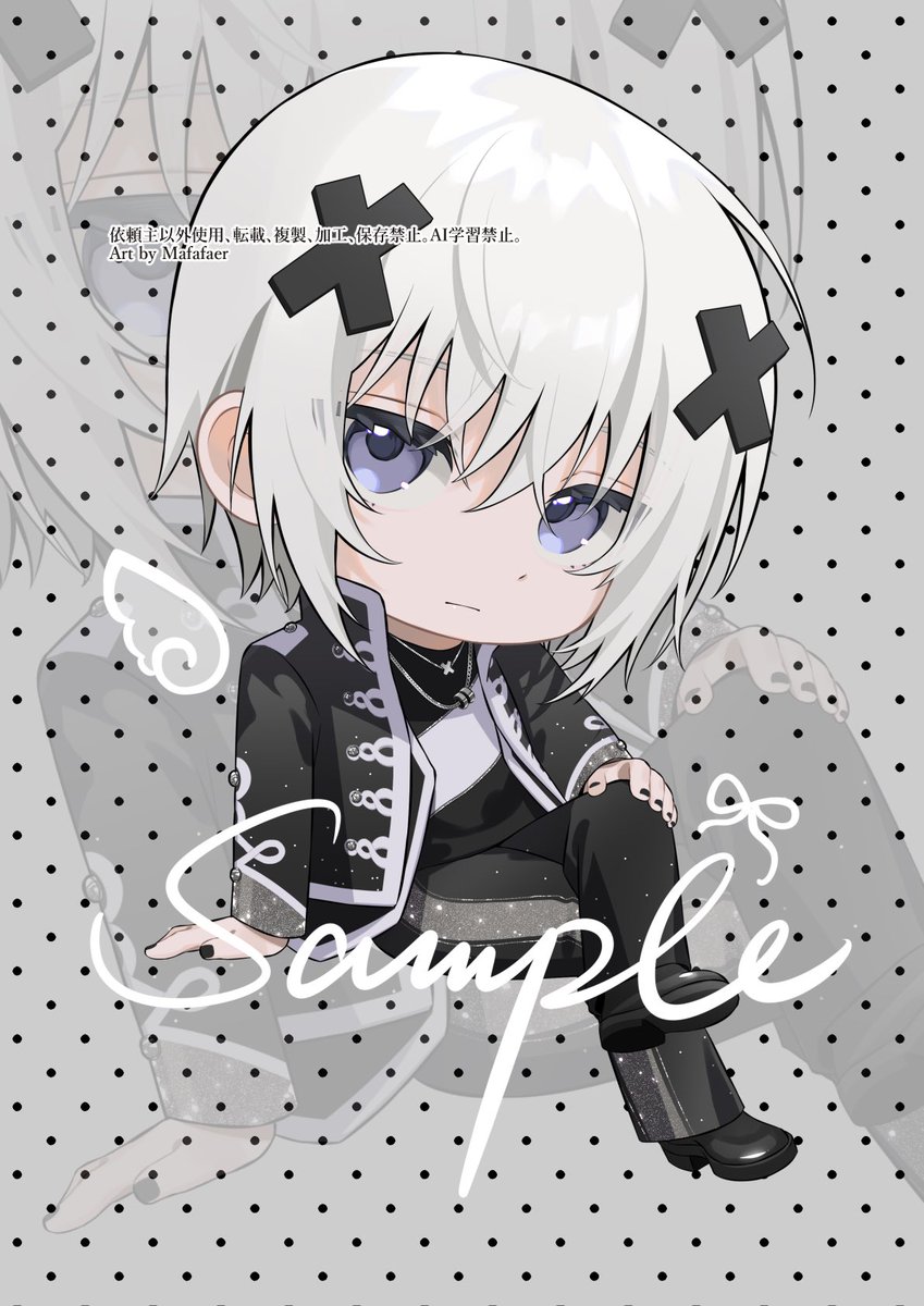 ムスターファ様☘専用ページ Mafafaer (@Mafafaer) / Posts / X