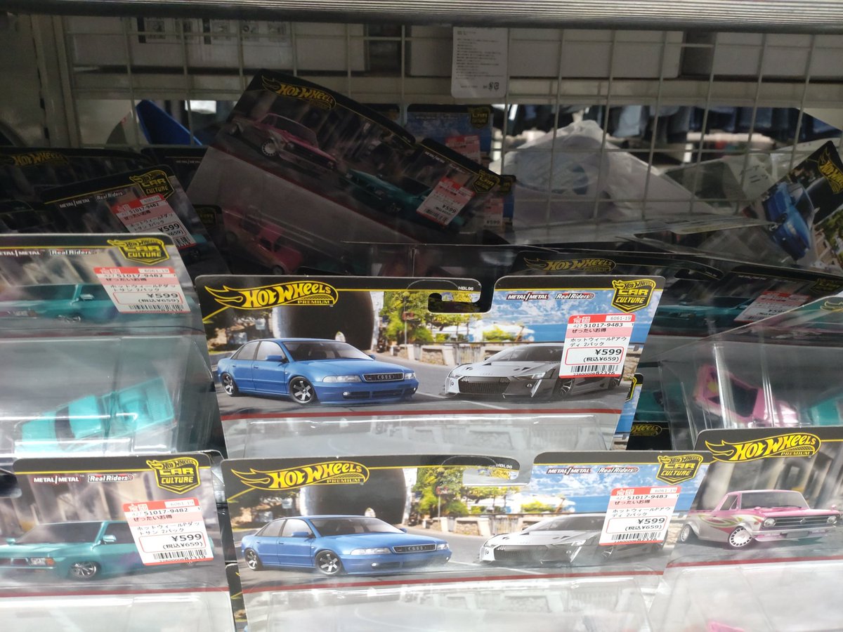 アカーン！すみません、関西の人じゃないのに😅
洋服のタカハシ、どんな仕入れルートなんだか😲
在庫メッチャありました。
＃ホットウィール
＃2パック
＃タカハシ