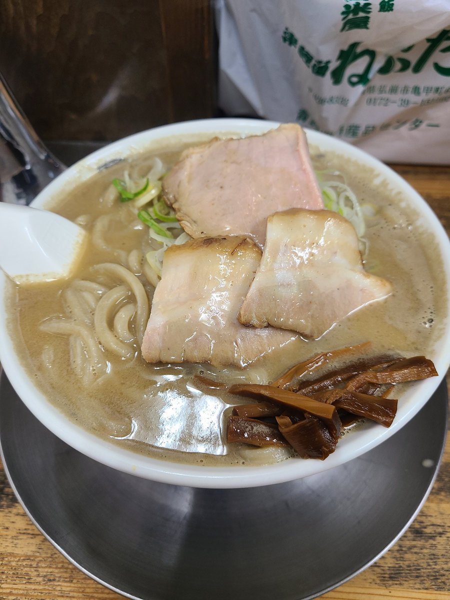 どんぐりページ くまがい釣具 on X