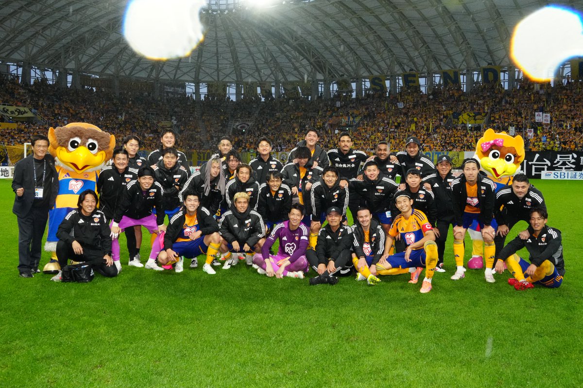ベガルタ仙台 勝利の記念写真📸 #VEGALTA #PASSION_限界を超えろ #34鳥栖