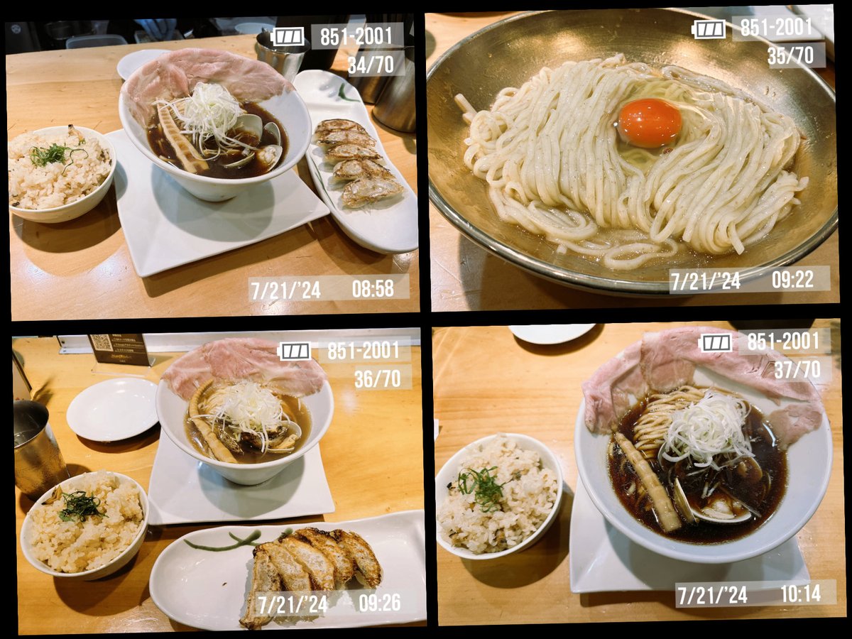 yokoページ yoko🌙☆ on X