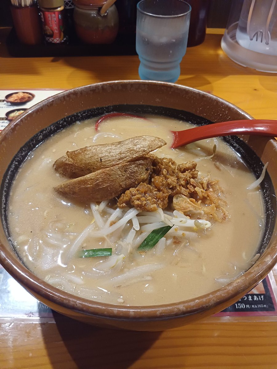 かおりんページ かおりん (@kaoriiin1227) / Posts / X