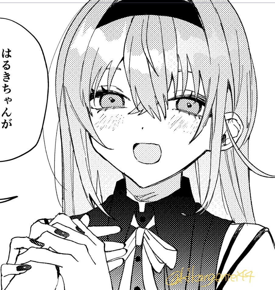 ゆかページ♡⃜ ユウ on X