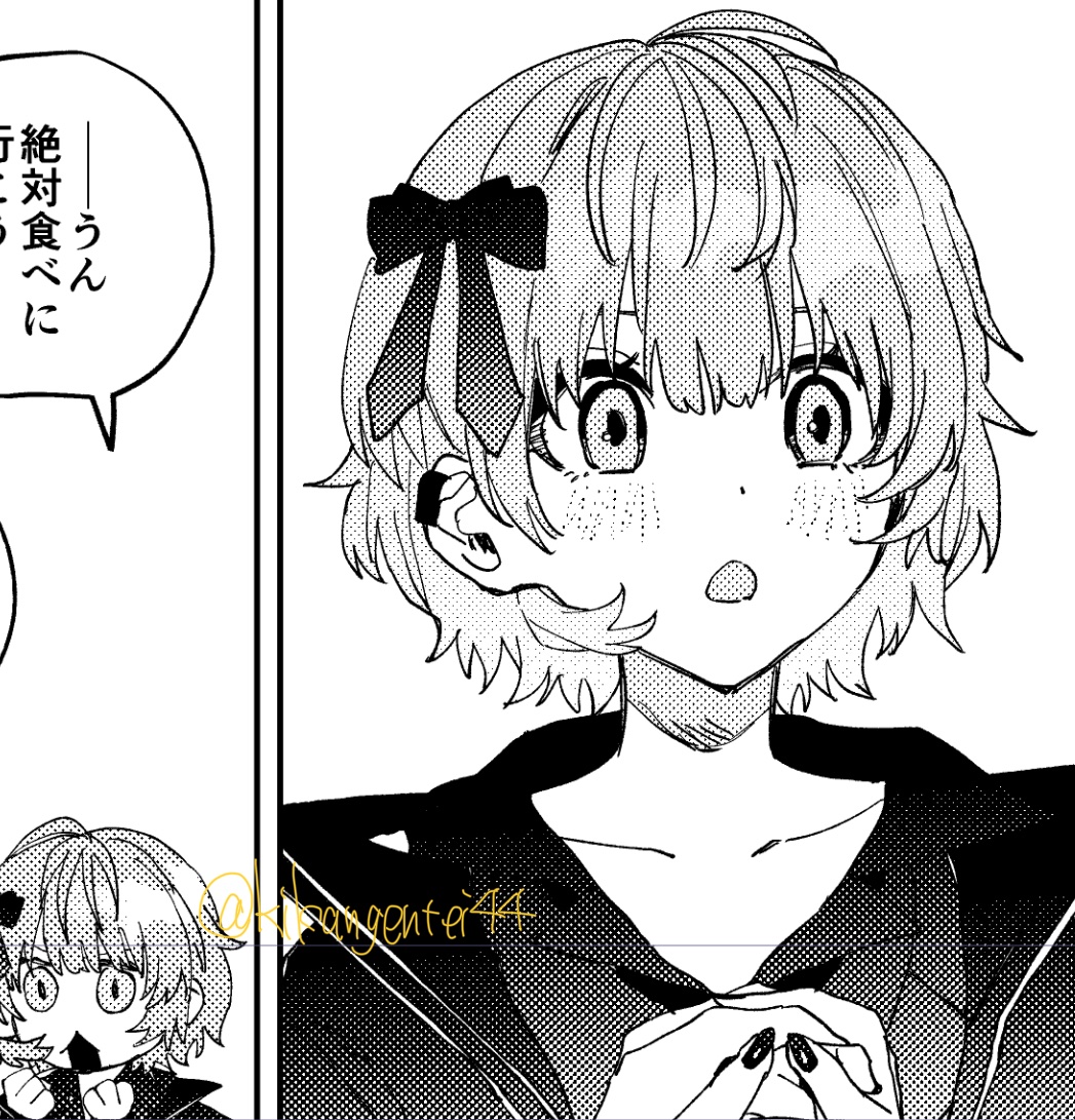 ゆかページ♡⃜ ユウ on X