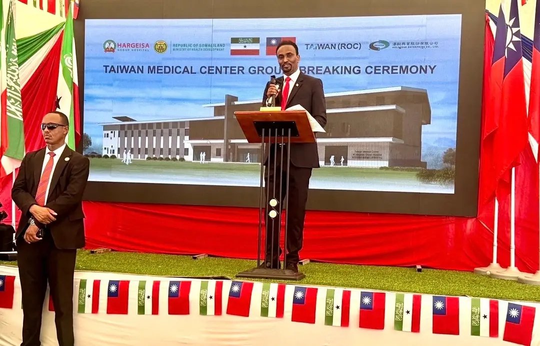 MustafeFaysal1's tweet photo. Taiwan announced a $22M hospital in Hargeisa with 105 beds and 3 modern operating rooms. President Cabdiraxmaan and Taiwan’s ambassador laid the foundation, part of efforts to modernize Somaliland’s healthcare.

@cityofhargeisa 
@Somaalilanders 
#soomaliland   #Taiwan https://t.co/kRuLZUCiaY
