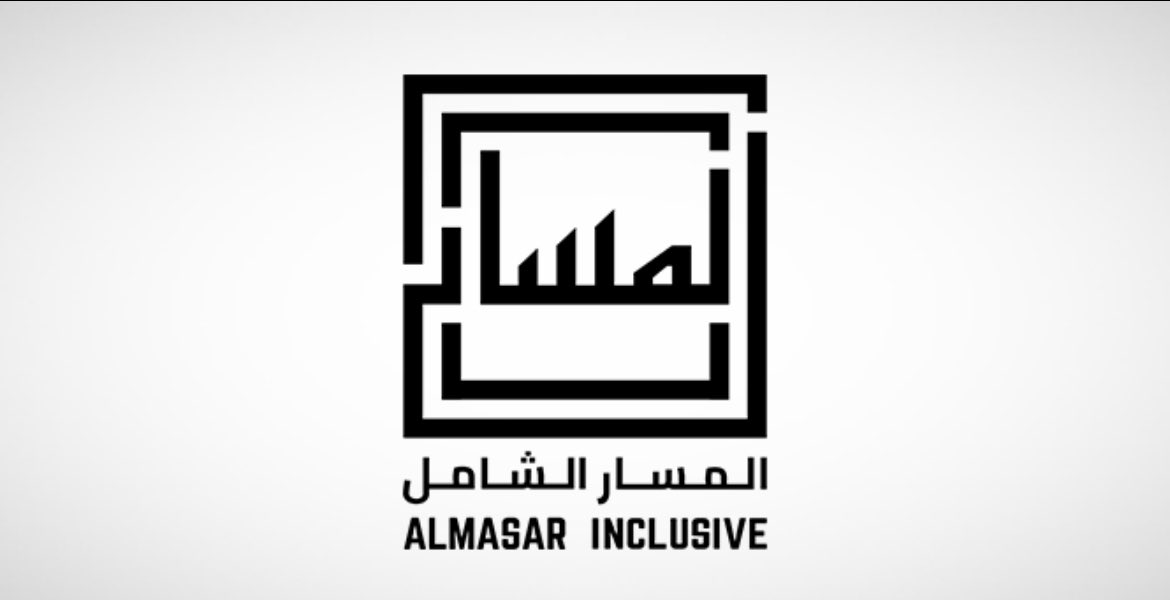 athropi's tweet photo. اكتتاب جديد قادم في قطاع التعليم ⏳

- سعر الاكتتاب: يحدد لاحقًا
- الشركة: المسار الشامل
- رأس المال: مليار و 24 مليون
- القيمة الأسمية: 10 ريال
- بداية اكتتاب الافراد: 18-11-2025
- نهاية الاكتتاب: 20-11-2025
- السوق: الرئيسي
- نوع الطرح: تخارج https://t.co/dIpbyF3oDi