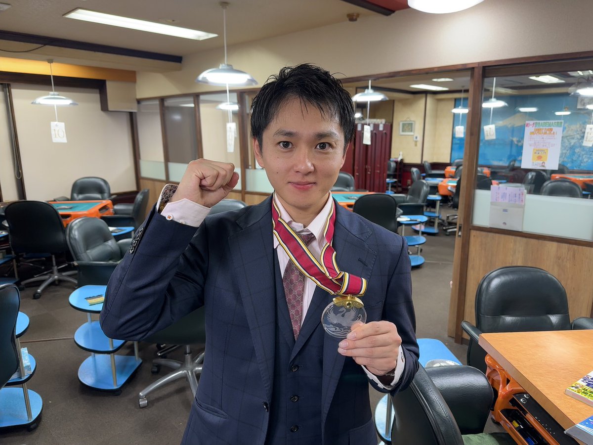 日本プロ麻雀協会 on X