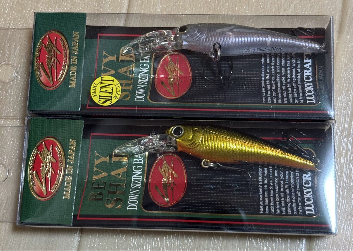 雷蔵🐴 (@HeiwaRaizo) / Posts / X