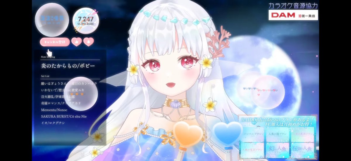 CoTo ♔♪ª⋆* on X