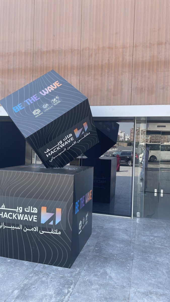 CysAhmed_'s tweet image. #HackWave25