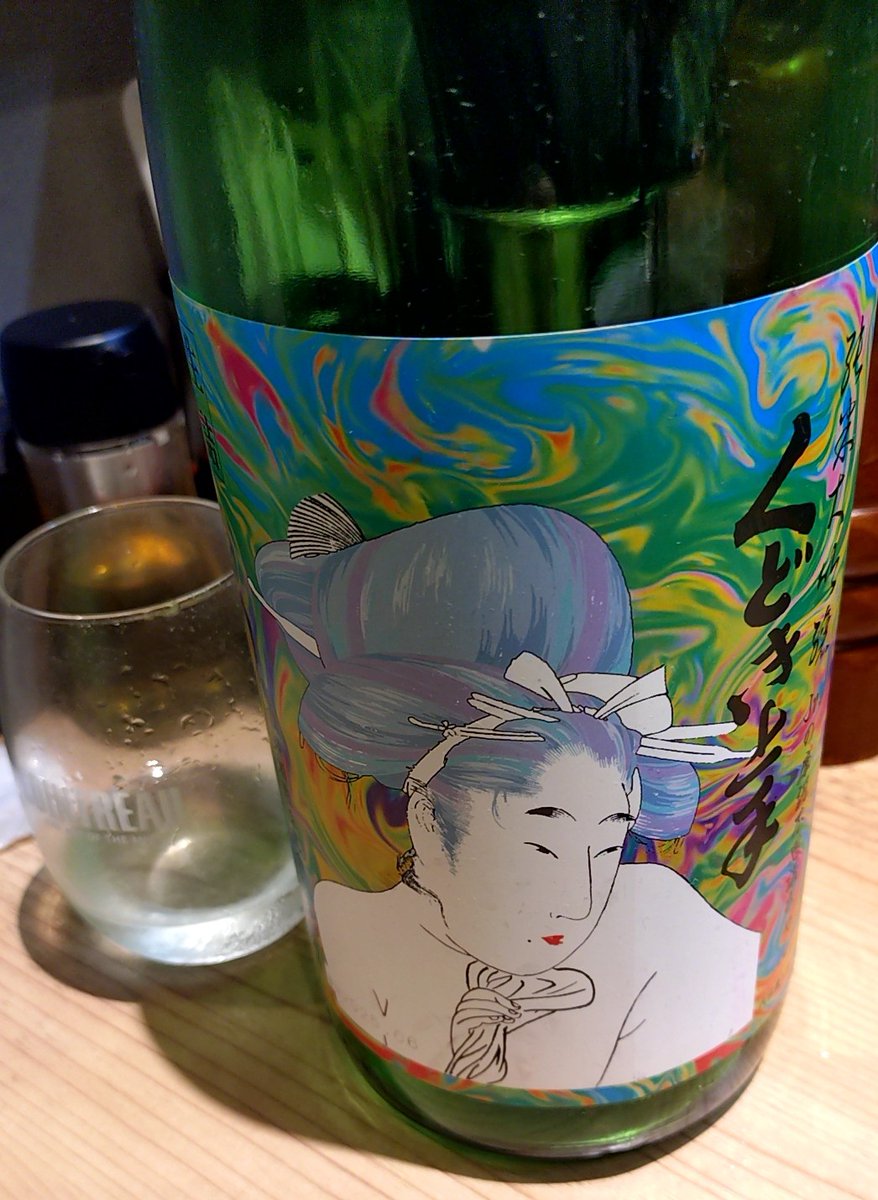 Yamizaru Miyako　山崎美弥子　MAHEA Ocean＆Sky Yamizaru Miyako 山崎美弥子 MAHEA Ocean＆Sky Paintings of