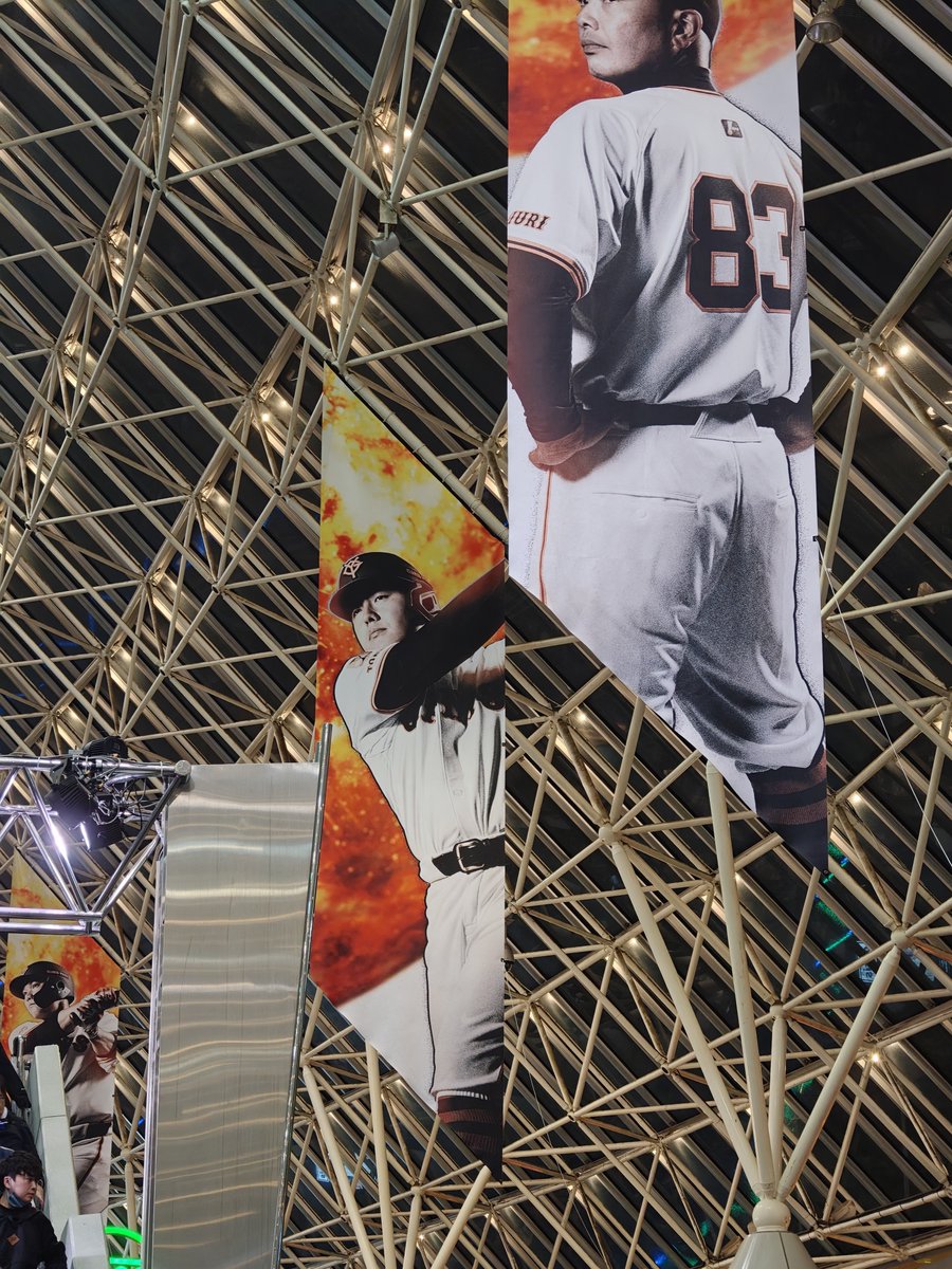 さっくん さっくん on X