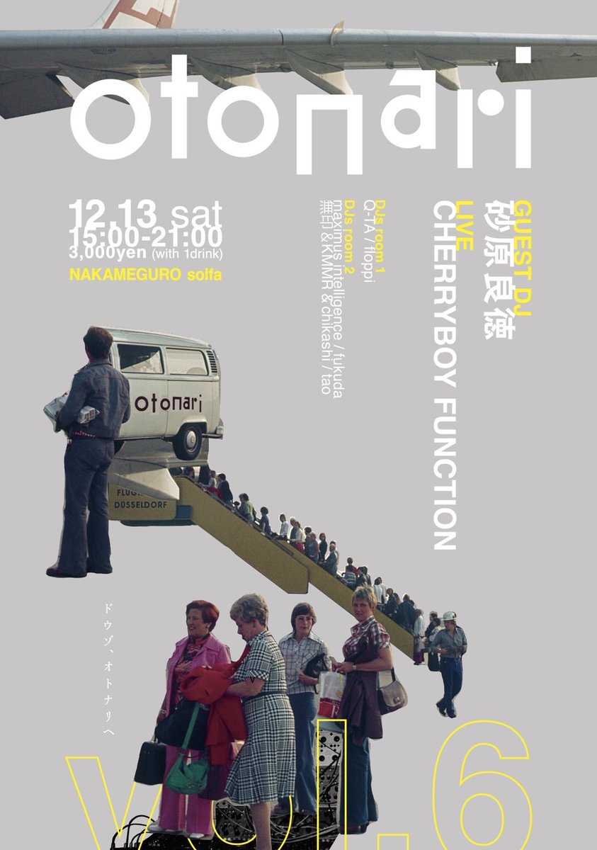 MaximusIntellig's tweet image. Maximus Intelligence…あの二人が帰ってクる！
フロッピさん(@floppydisco)主催のイベント
「OTONARI」にてDJパフォーマンスを披露✨

12/13（土）15:00-21:00
@中目黒solfa
¥3,000（1D）

我々”MI”はDJs room 2でGooodな空間を提供いたします。是非お立ち寄り下さい💎