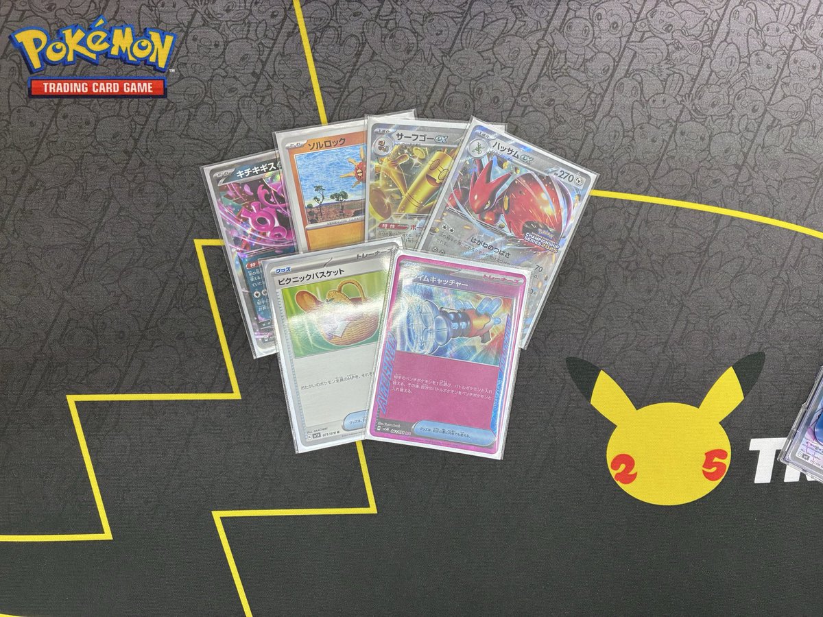 古本市場桃山店 on X