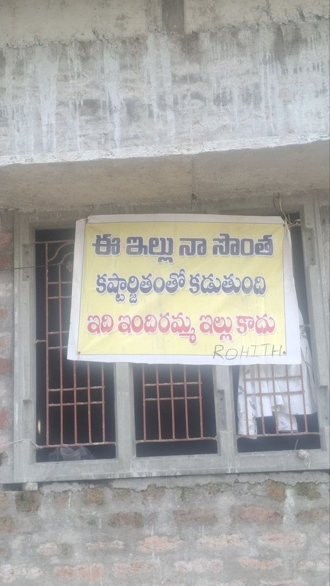 RohithInc's tweet photo. What congress party does for my family for around 60 years of full-time service and loyalty 
@INCTelangana @revanth_anumula @Bmaheshgoud6666 https://t.co/0TUHz5KqfE