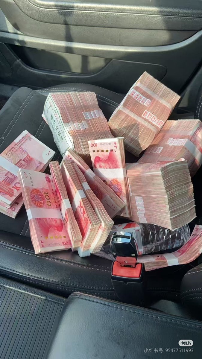 #贷款 #背债 #黑白花
总有人说“我怕征信不好办不下来”，放心，我看过的征信比片儿多，别自己吓唬自己，联系我专属贷款方案给你