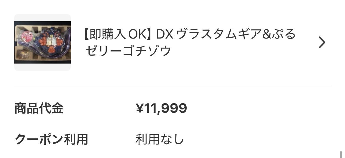 名も無き衛星🛰️ on X