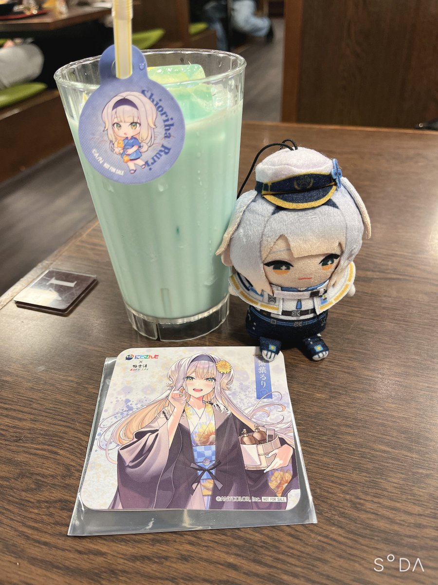 るり嬢きた！！

 #ととのうにじさんじ