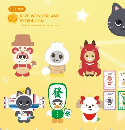 #rt + #follow
 은석 흑발 기념 만두송용돌이, 미니 송용돌이  이벤트합니다

당발: 크리스마스

다들 은석 하세여~