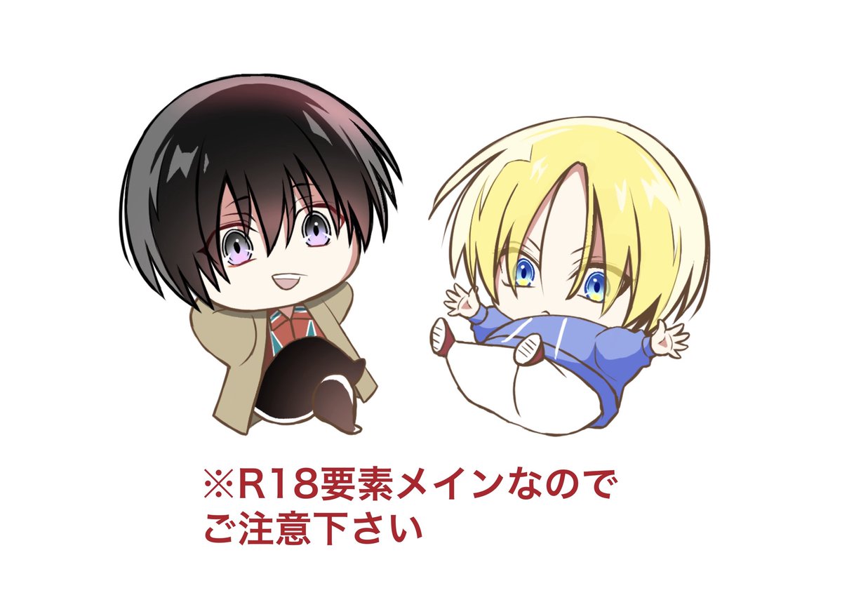 ご容赦ください。 (@excuse_me_NS) / Posts / X