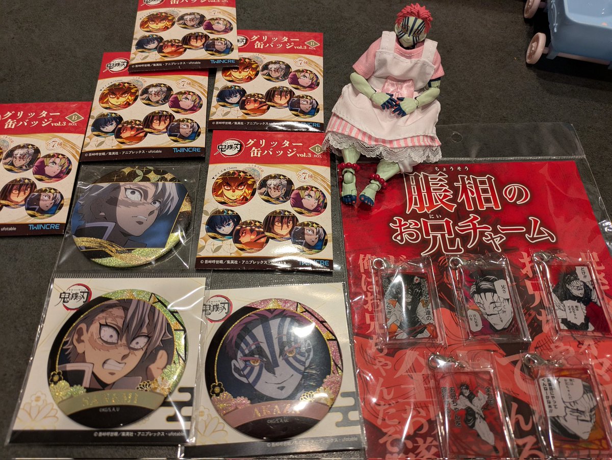 専用になります‪ ·͜·♡‬ 🐹🐼🧸 on X