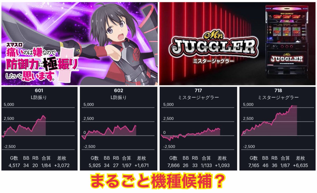 秋ちゃん様 M big_p20250821hjgm9q09452720988