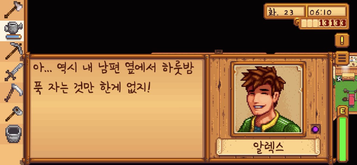 시불이 tweet media