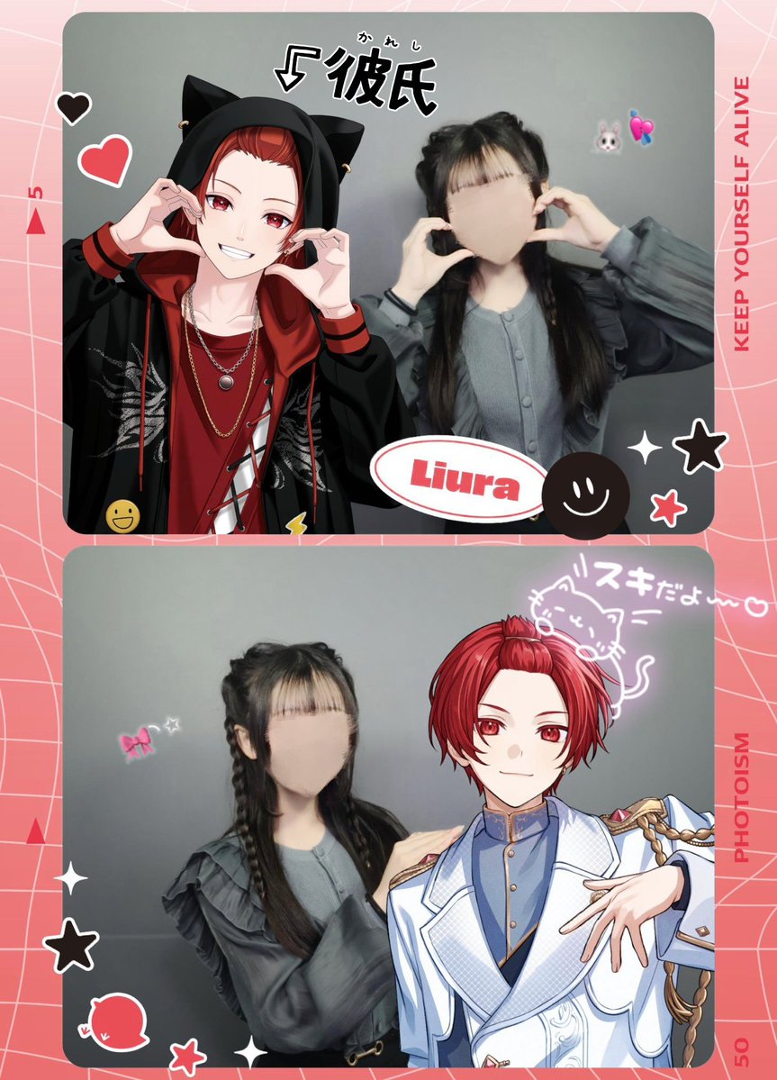 ♥ゆゆ様♥ ゆゆ (@_s2_IRIS) / Posts / X