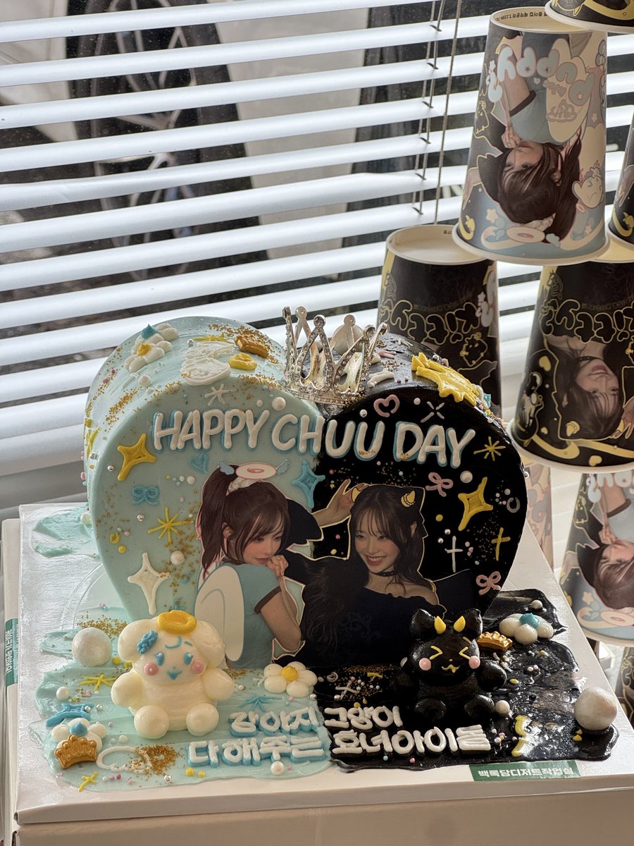 (조금 늦었지만) 너무너무 예뻤던 지우 생일카페에 다녀왔어요 ໒꒱
아기자기하니 귀엽고 사랑스러웠던 공간에서 예쁜 지우 사진까지 잘 보구 갑니다 ᵒ̴̶̷̥́ ·̫ ᵒ̴̶̷̣̥̀
지우야 생일 또 하자 ෆ⸒⸒

#Kiss_a_kitty_or_puppy
#당신의티쮸를골라주세요