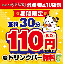 ひろポン (@hiropom_76) / Posts / X