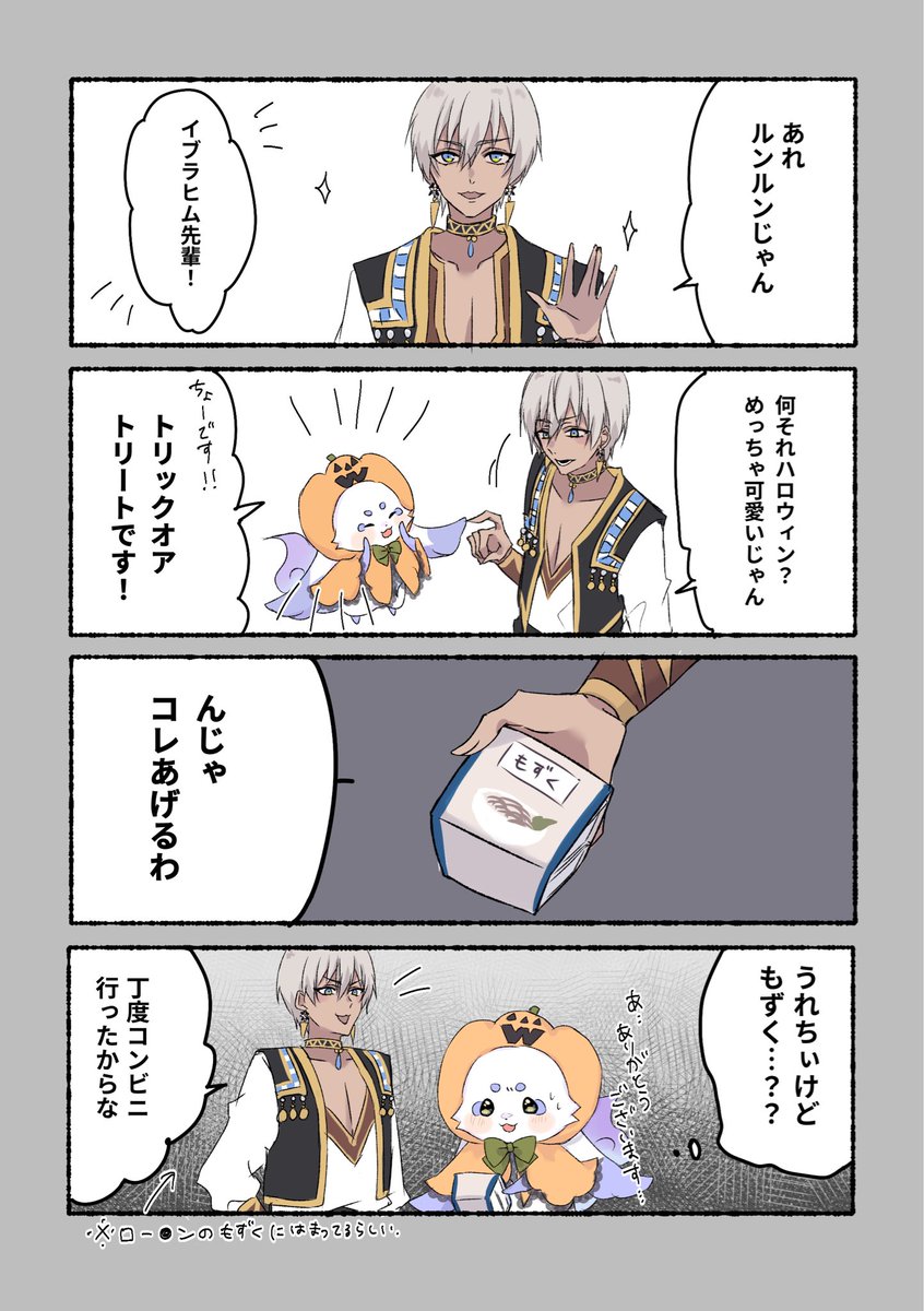 おうじ (@ouji3156) on Twitter photo 💧の場合 💧の場合