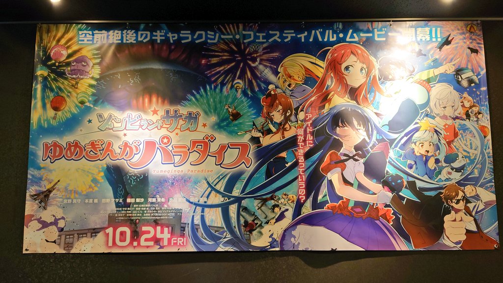 ぷうあさま専用（原画）happy roadほか　7点おまとめ まるぱそ on X