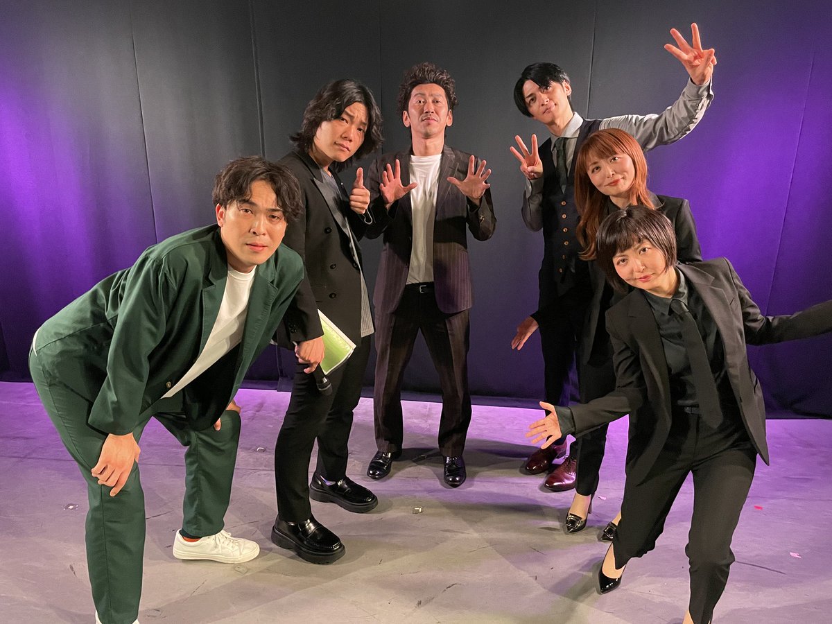 バトルオワライヤル　千鳥　ノブ　大阪　山里　川島　小籔　津田 バトルオワライヤル 千鳥 ノブ 大阪 山里 川島 小籔 津田